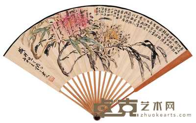 陈半丁 1956年作 菊秋图 成扇 